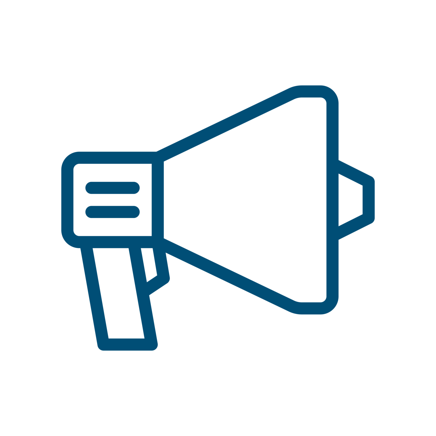 loud speaker icon for updates or announcements